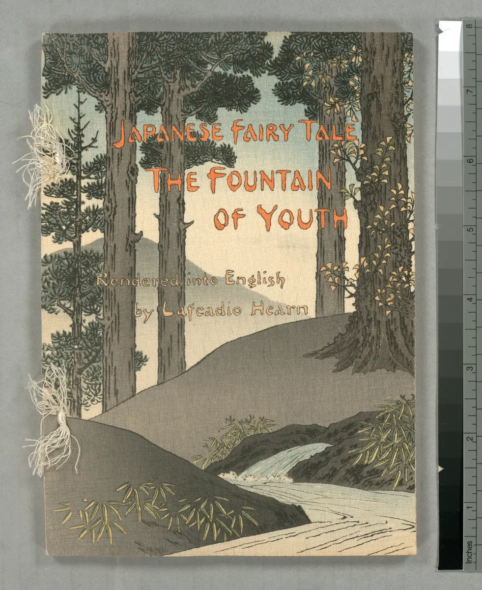 Fountain of Youth Archaeological Park — historical photo