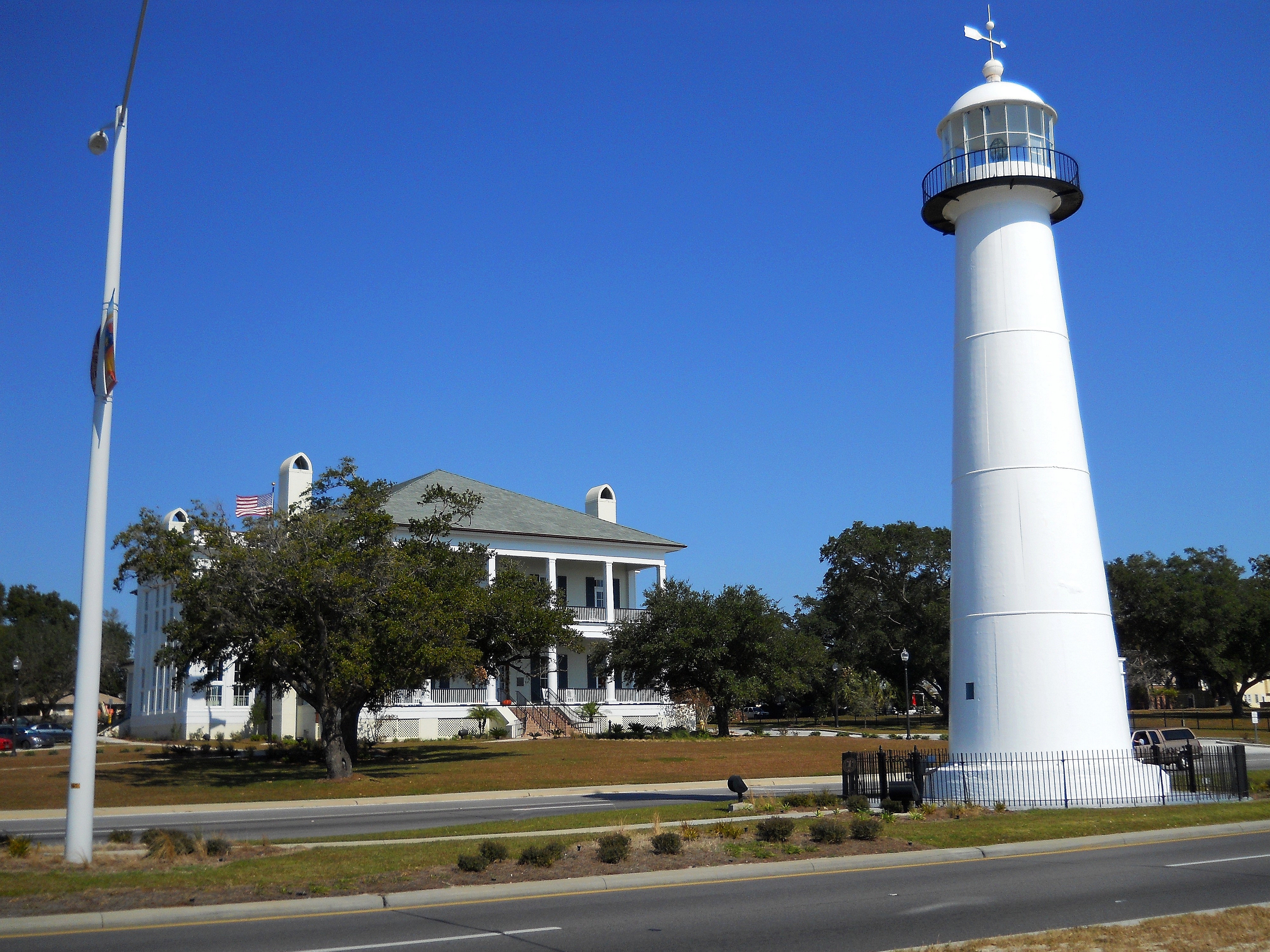 Maritime & Seafood Industry Museum