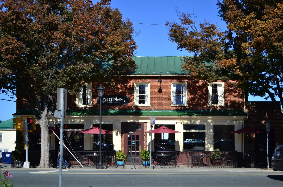 Inge's Grocery Store (former)