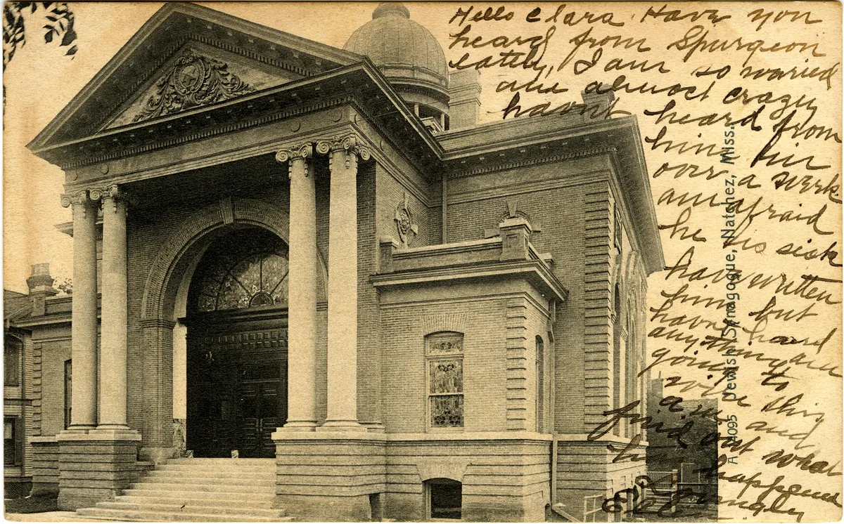 Temple B'nai Israel