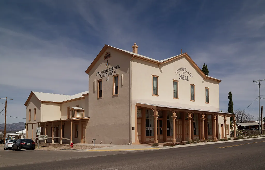 Schieffelin Hall