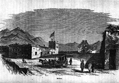 Tubac Presidio State Historic Park — historical photo