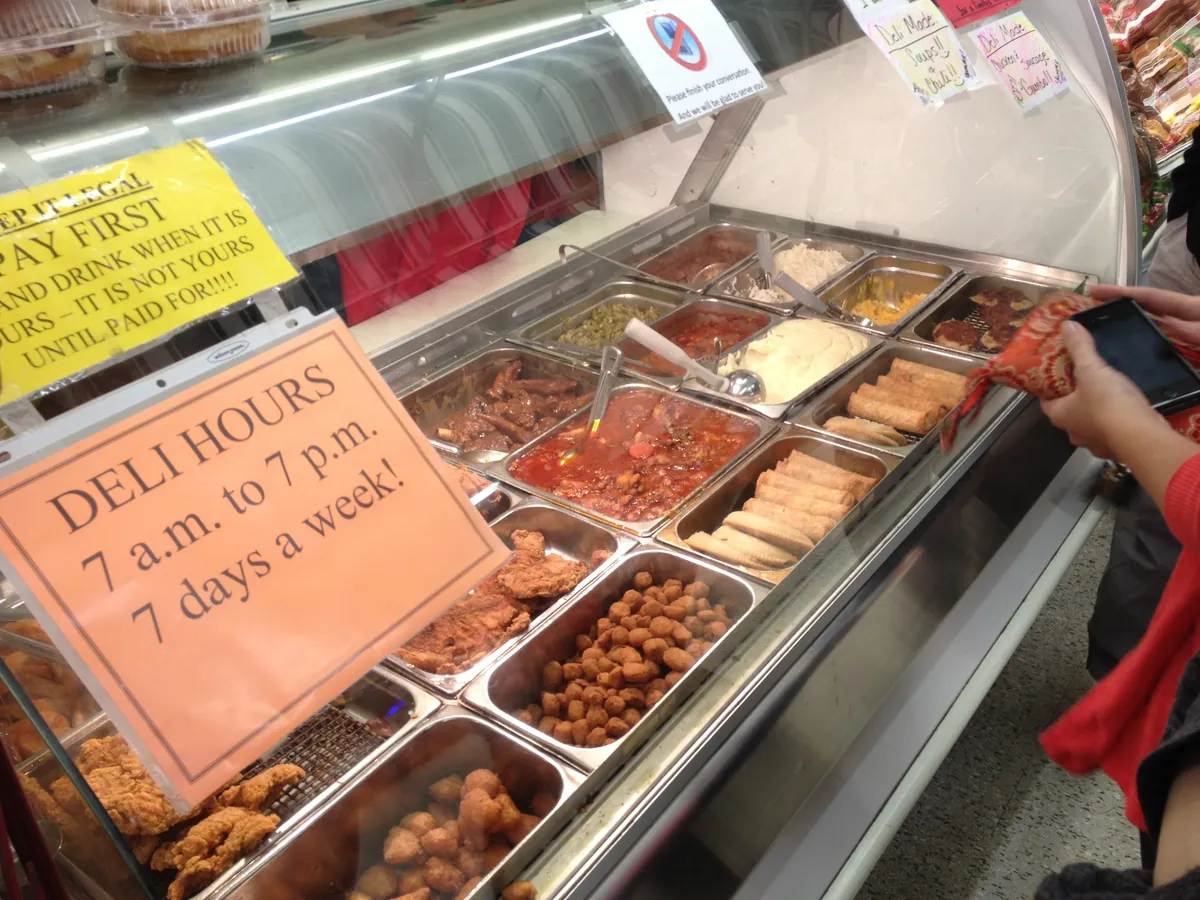 Boudin Trail — Iowa, Louisiana Corridor (I-10 Exit 43)