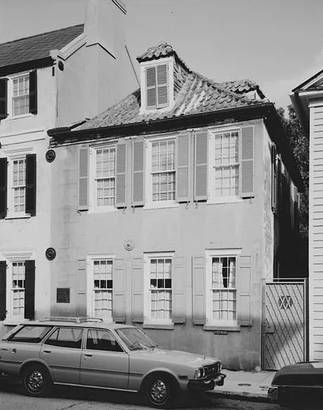 DuBose Heyward House