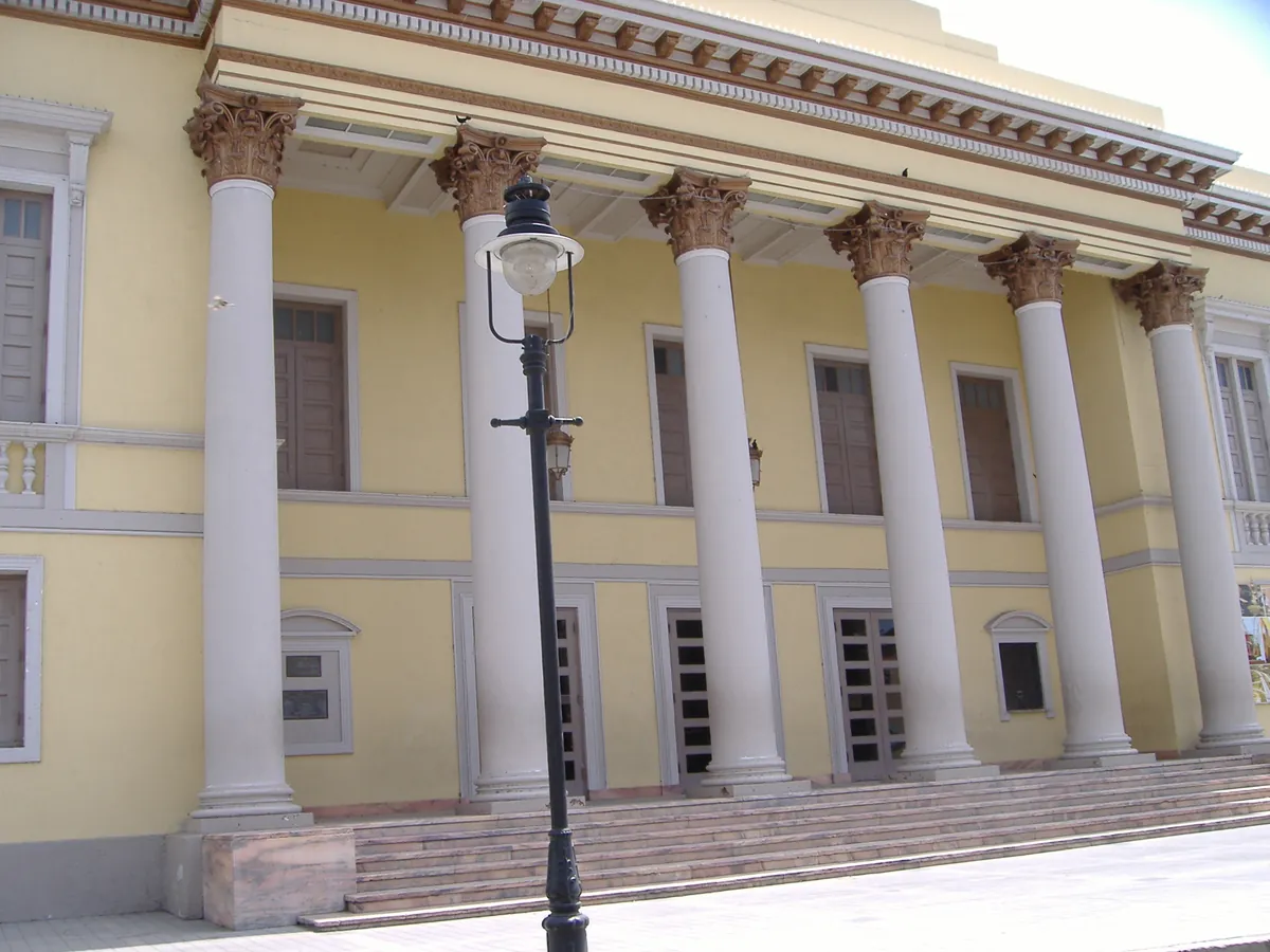 Teatro La Perla, Ponce