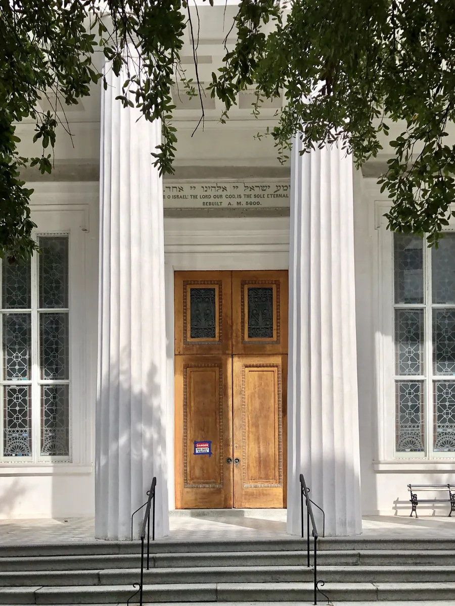 Kahal Kadosh Beth Elohim Synagogue