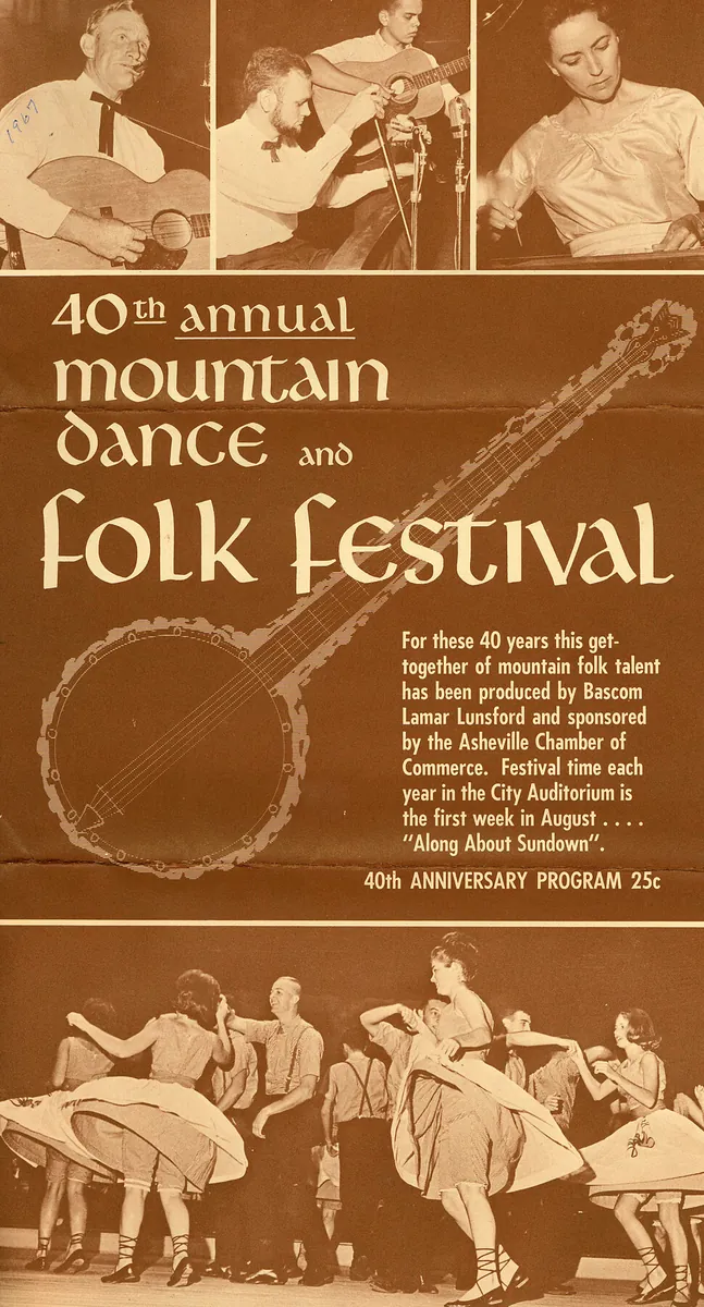 Mountain Dance and Folk Festival — historical photo